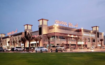 Aswaaq Mall